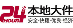 汉中8-500吨吊车出租起重吊装公司